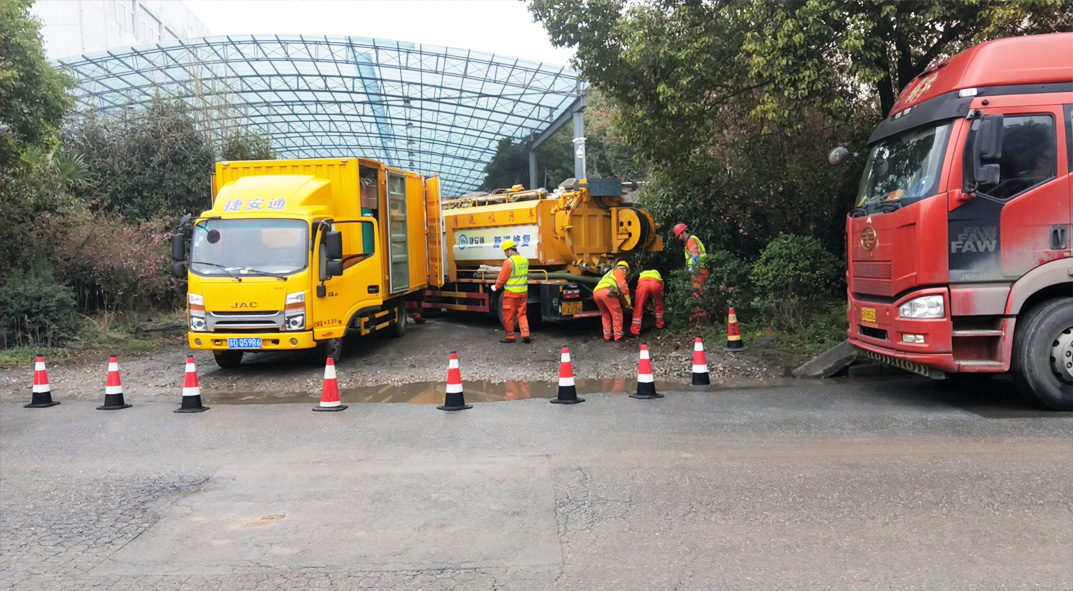 石台成区雨污水管网“四位一体”检测疏通项目